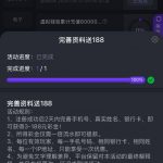 【6PG】注册彩金3-188-百家乐策略-百家乐论坛