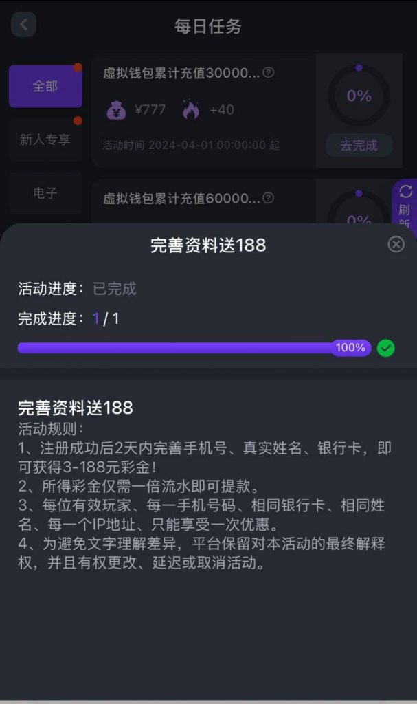 【6PG】注册彩金3-188-百家乐策略-百家乐论坛