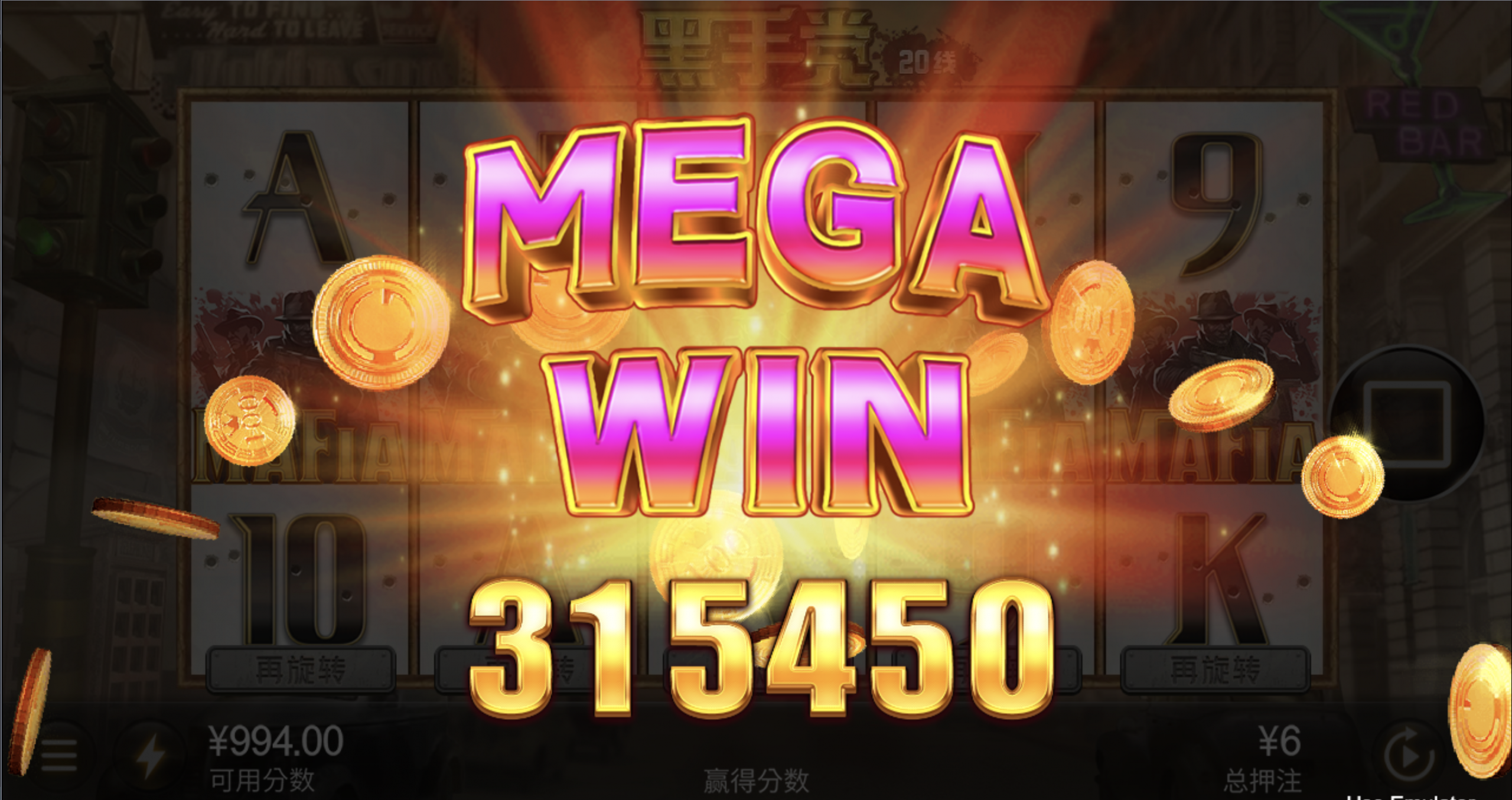 评论图片-百家乐策略-百家乐论坛