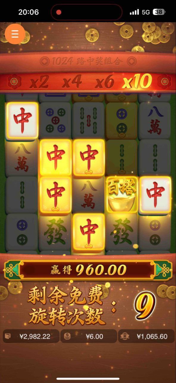 评论图片-百家乐策略-百家乐论坛