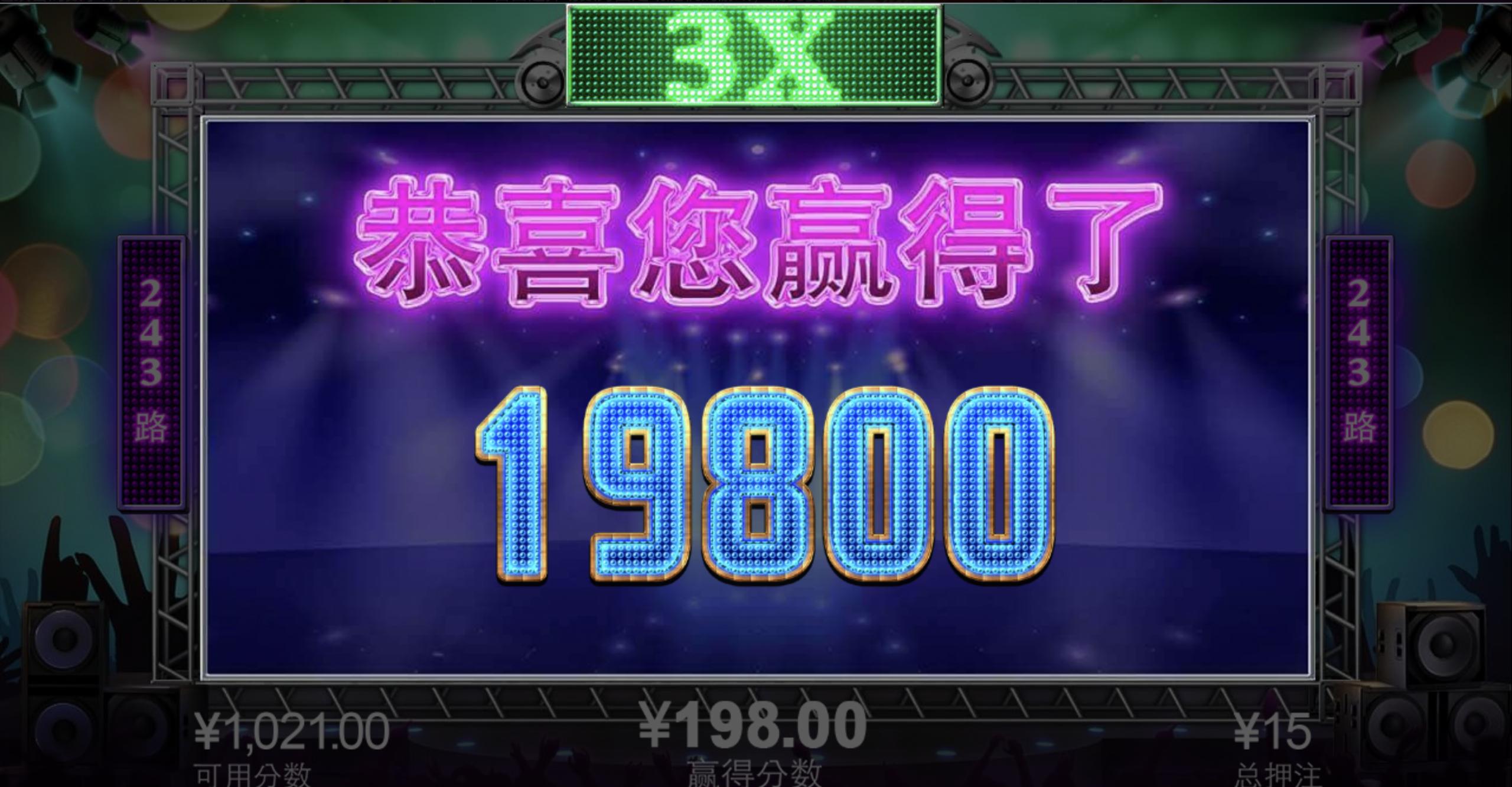 评论图片-百家乐策略-百家乐论坛