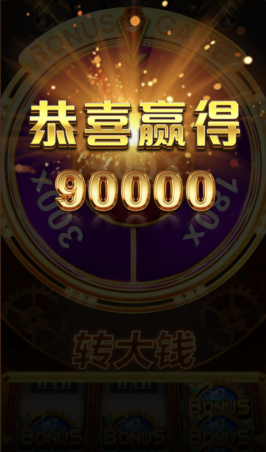 评论图片-百家乐策略-百家乐论坛