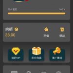 【乐金城】邮件38彩金-百家乐策略-百家乐论坛