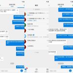 菲律宾亚泰黑平台-百家乐策略-百家乐论坛