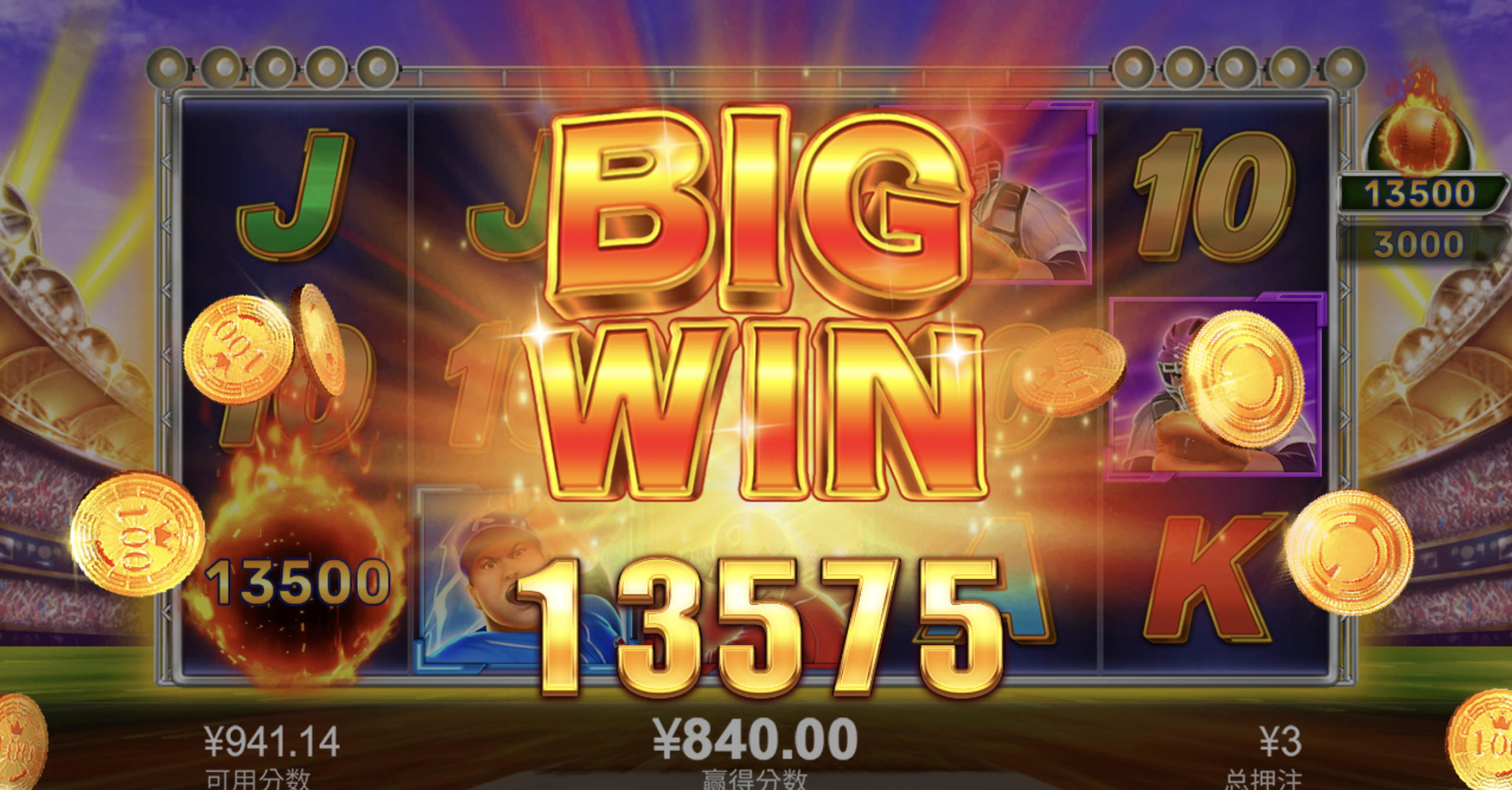 评论图片-百家乐策略-百家乐论坛