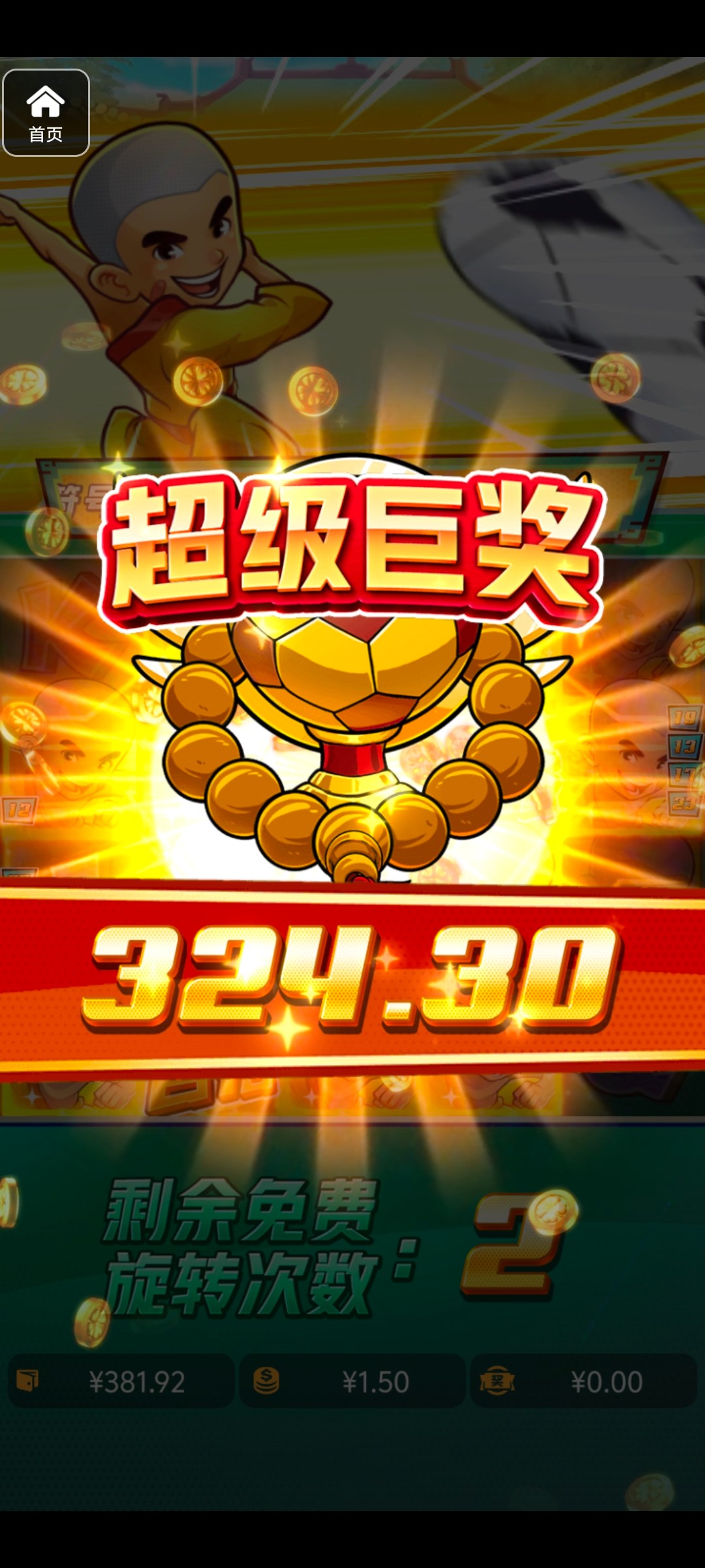 评论图片-百家乐策略-百家乐论坛