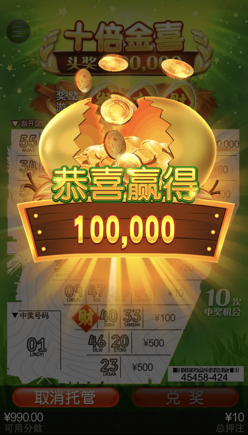 评论图片-百家乐策略-百家乐论坛