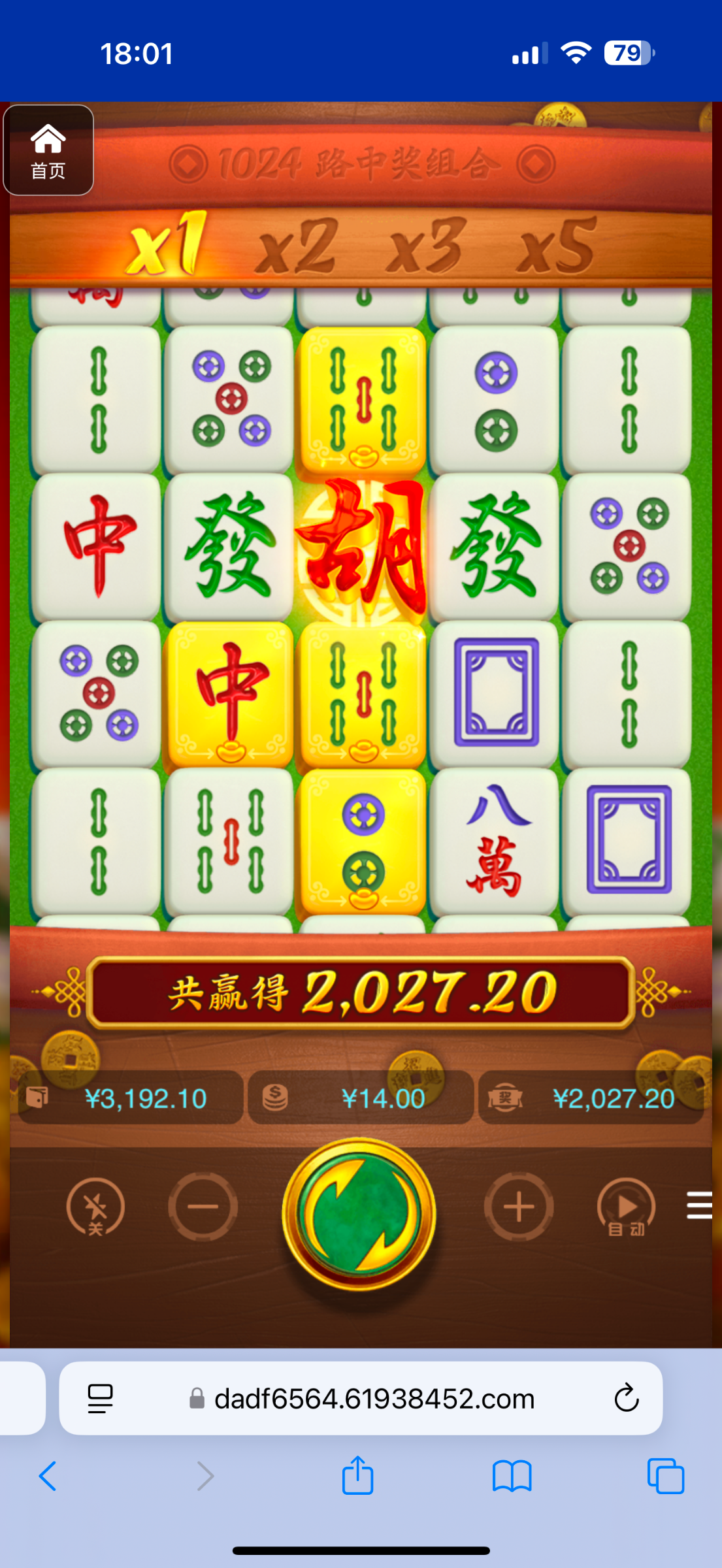 评论图片-百家乐策略-百家乐论坛