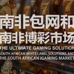 澳门赌场赢钱秘籍:如何从小赌赢大钱?-百家乐策略-百家乐论坛