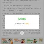 澳门新葡京7668  送38-百家乐策略-百家乐论坛