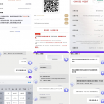 黑平台曝光 飞亚体育-百家乐策略-百家乐论坛