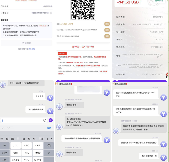 黑平台曝光 飞亚体育-百家乐策略-百家乐论坛