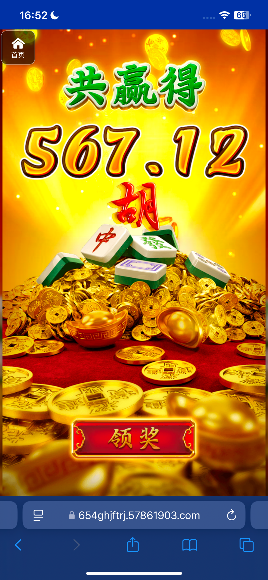 评论图片-百家乐策略-百家乐论坛