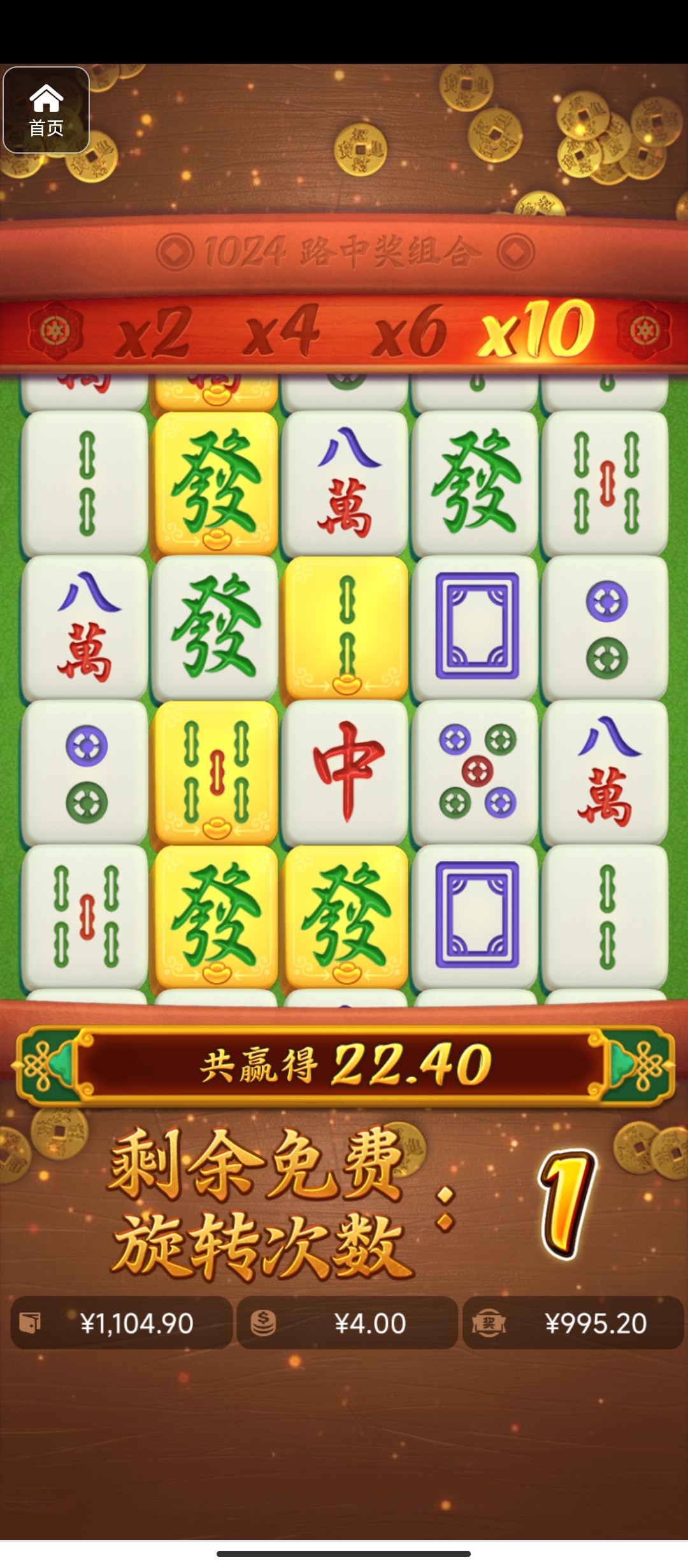 评论图片-百家乐策略-百家乐论坛