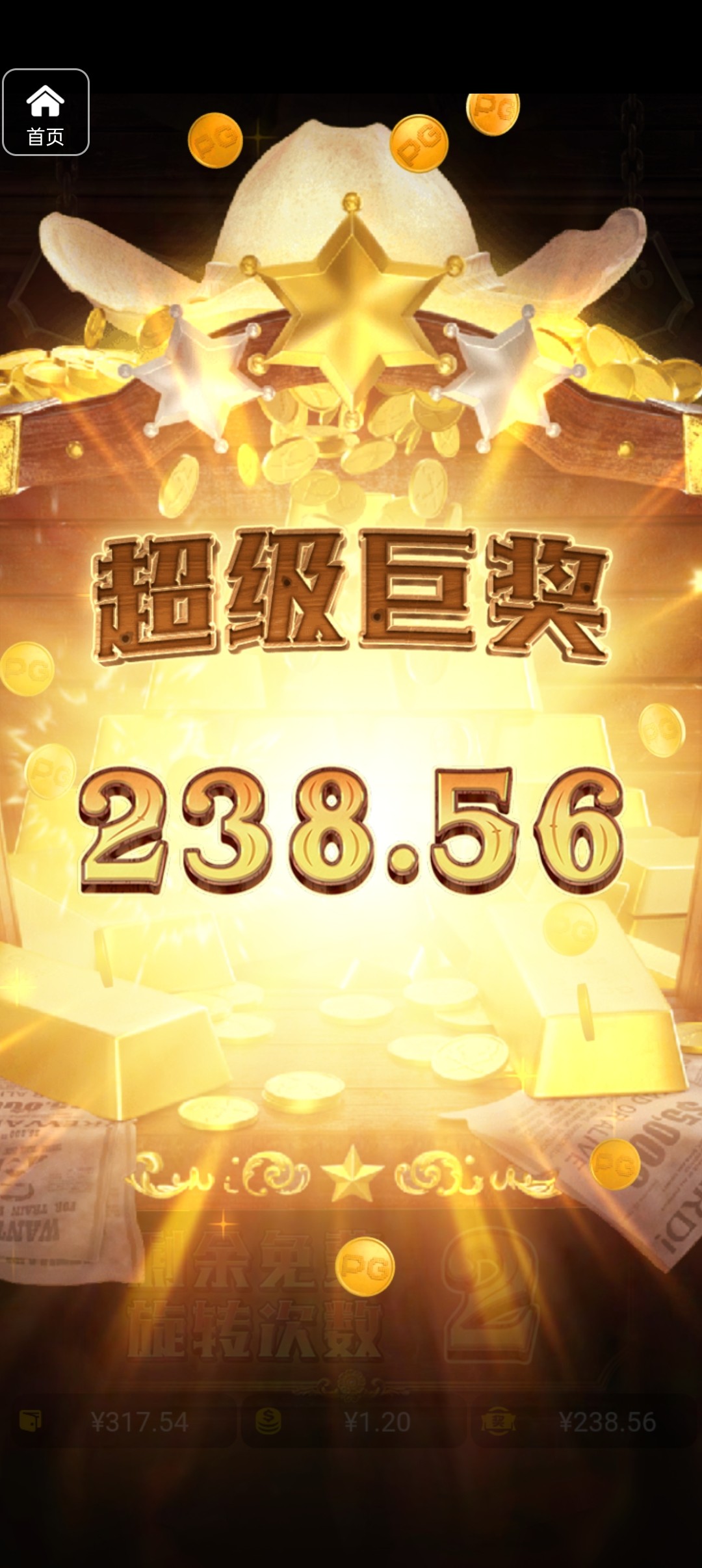 评论图片-百家乐策略-百家乐论坛