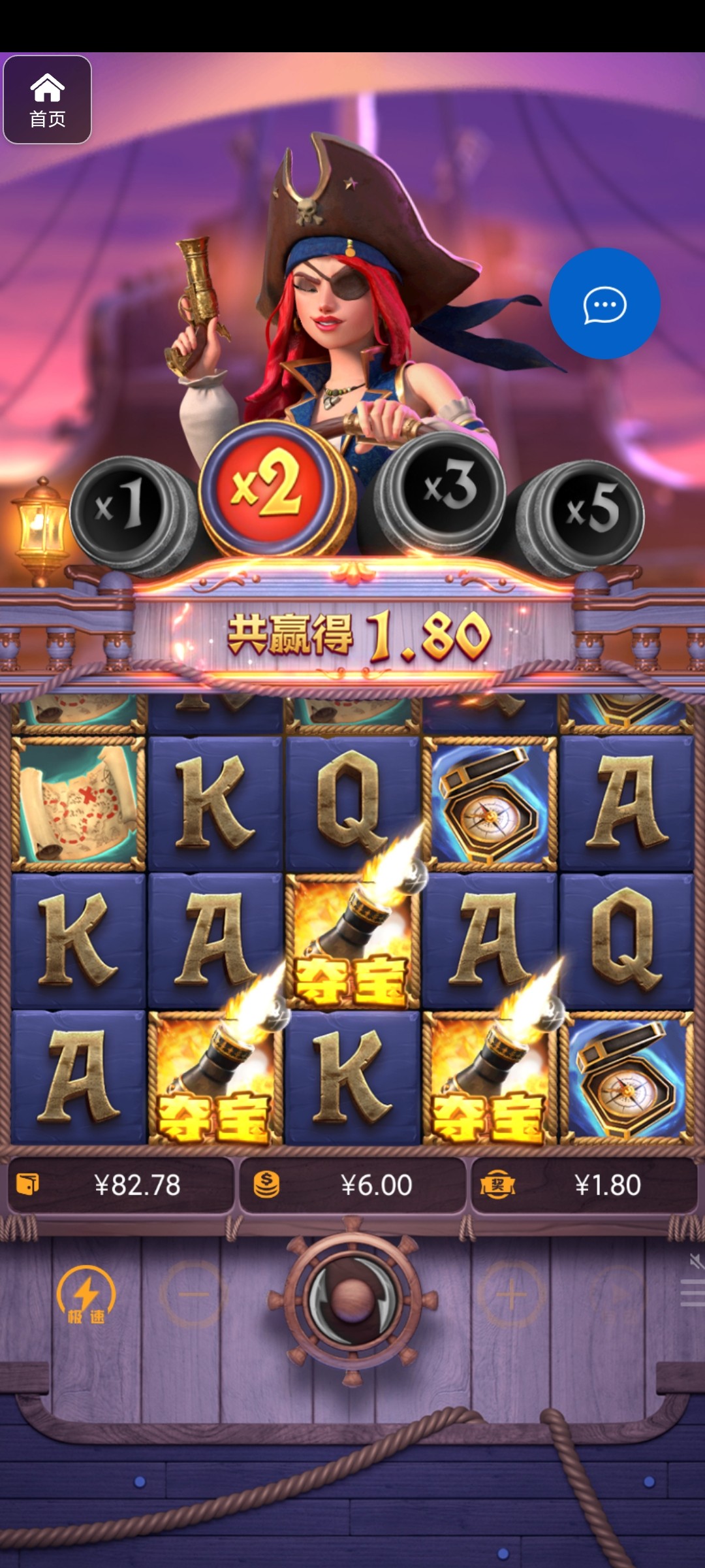 评论图片-百家乐策略-百家乐论坛