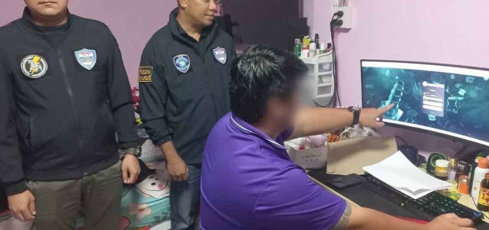 涉案资金超2.74亿泰铢 泰国警方再捣毁三大网赌窝点-百家乐策略-百家乐论坛