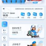 【创享娱乐】注册送58-百家乐策略-百家乐论坛