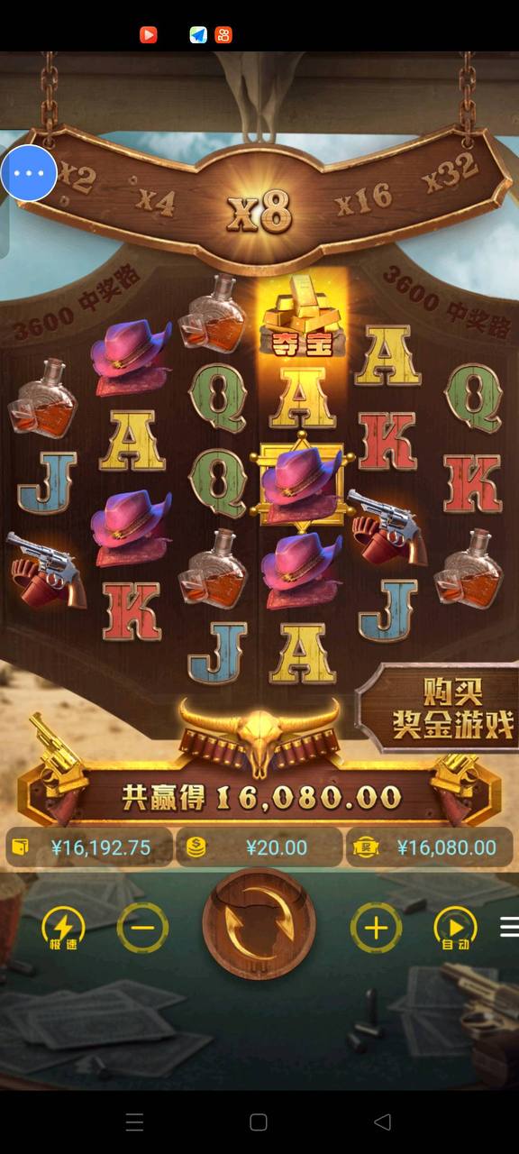 评论图片-百家乐策略-百家乐论坛