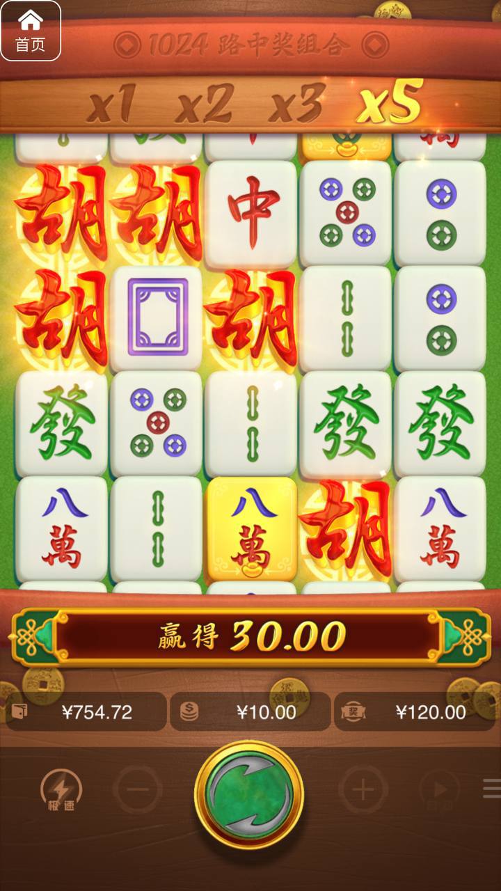 评论图片-百家乐策略-百家乐论坛