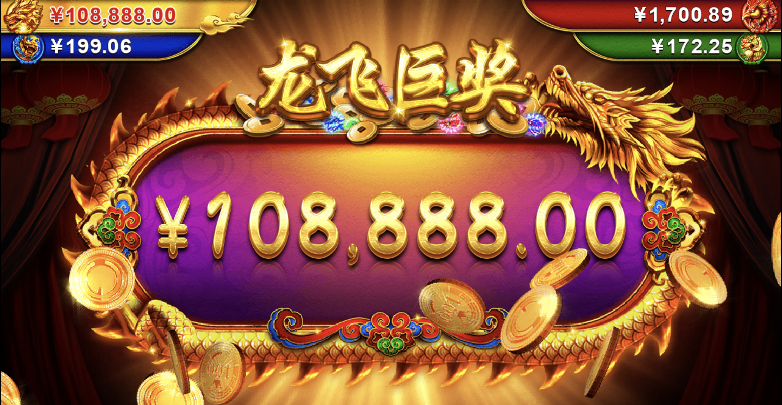 评论图片-百家乐策略-百家乐论坛