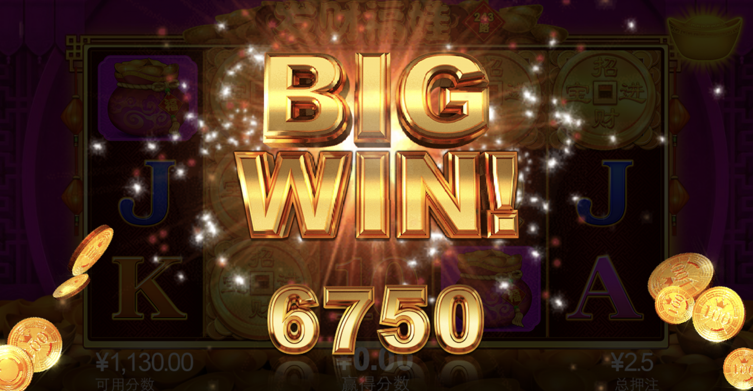 评论图片-百家乐策略-百家乐论坛