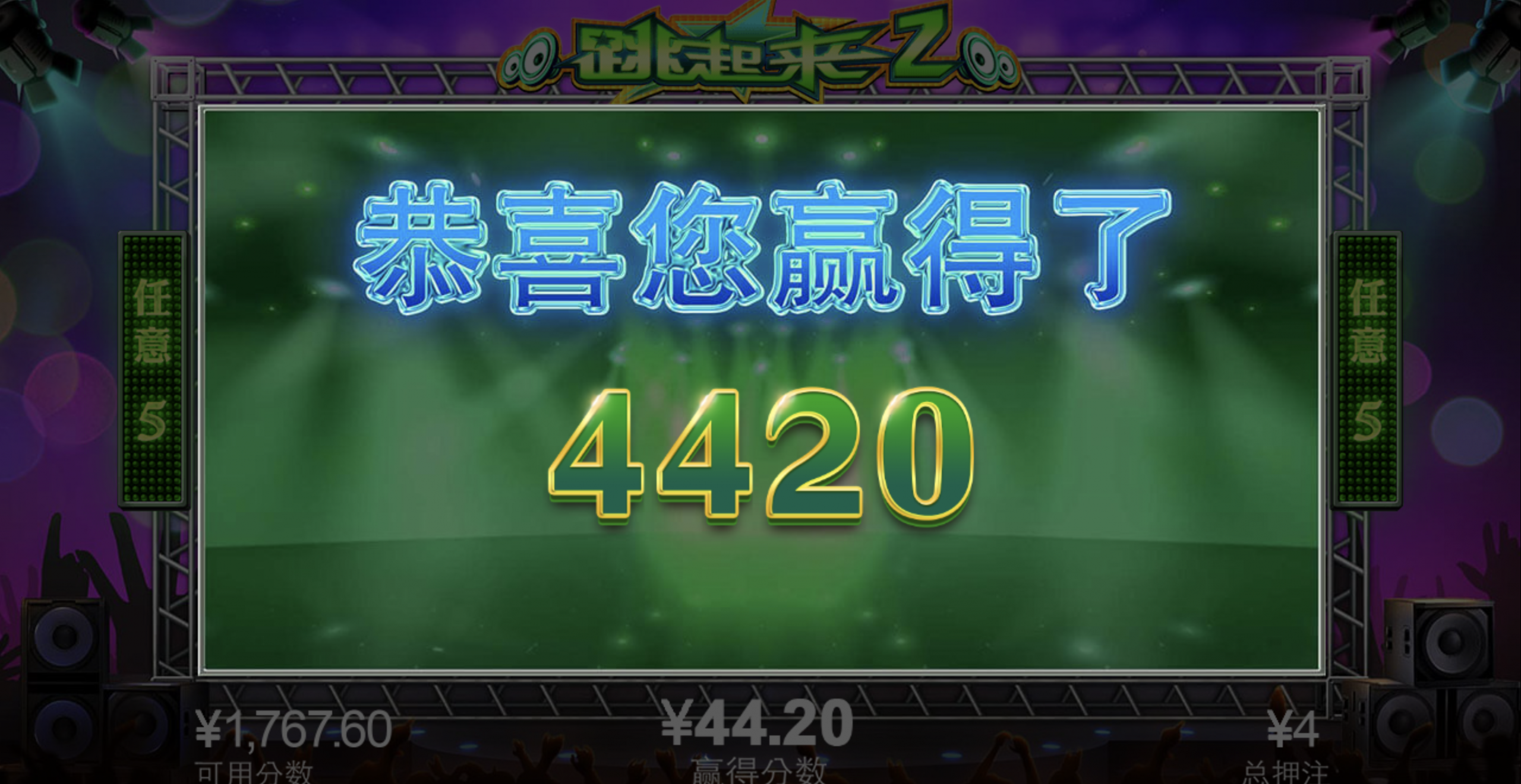 评论图片-百家乐策略-百家乐论坛