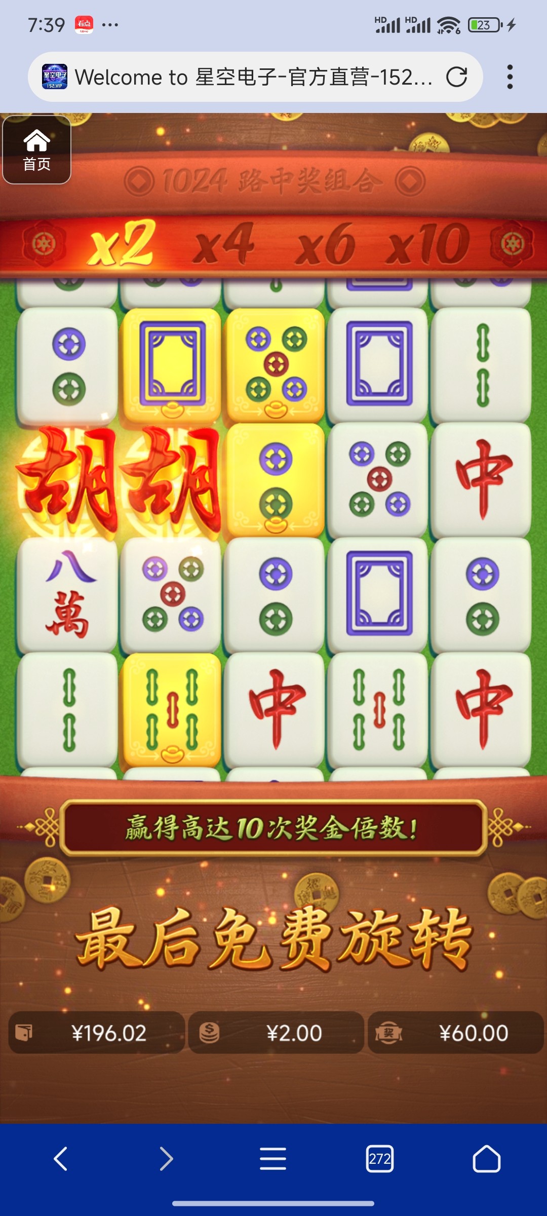 评论图片-百家乐策略-百家乐论坛