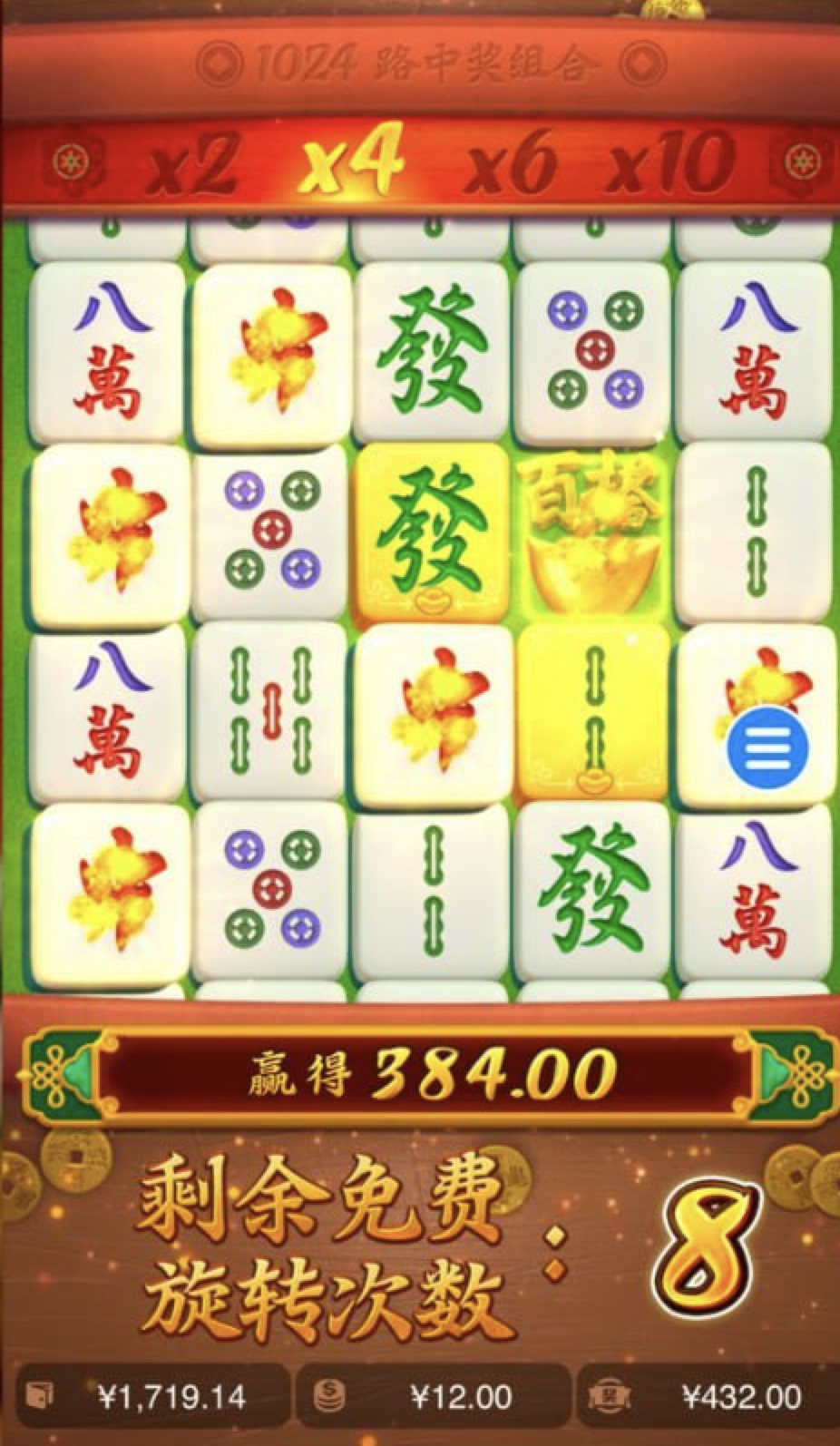 评论图片-百家乐策略-百家乐论坛