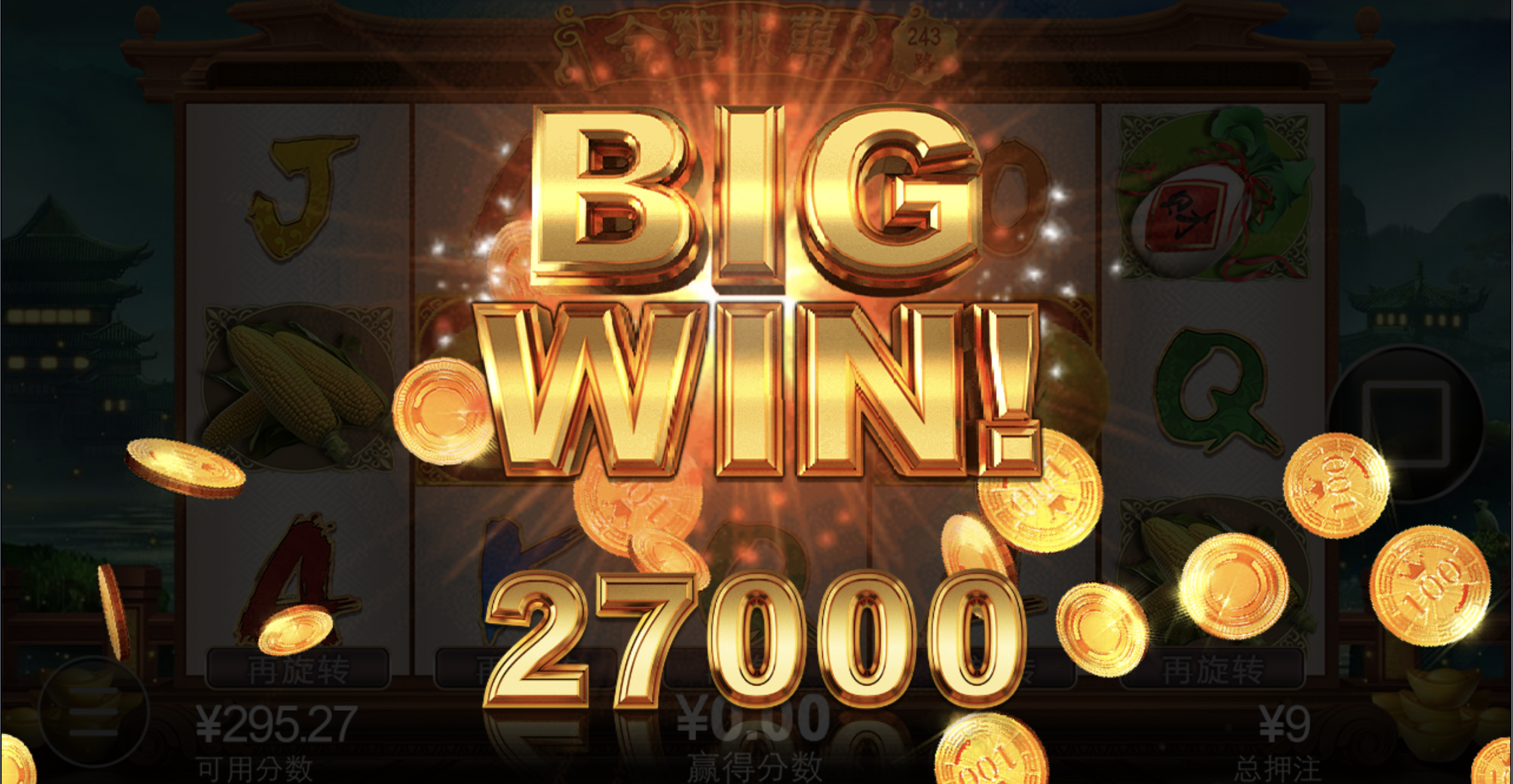 评论图片-百家乐策略-百家乐论坛