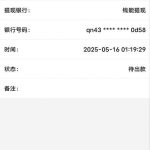 【皇冠体育227】  送27-百家乐策略-百家乐论坛