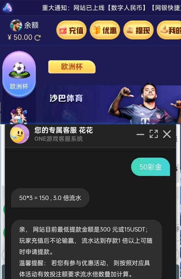 看个球直播  送50-百家乐策略-百家乐论坛