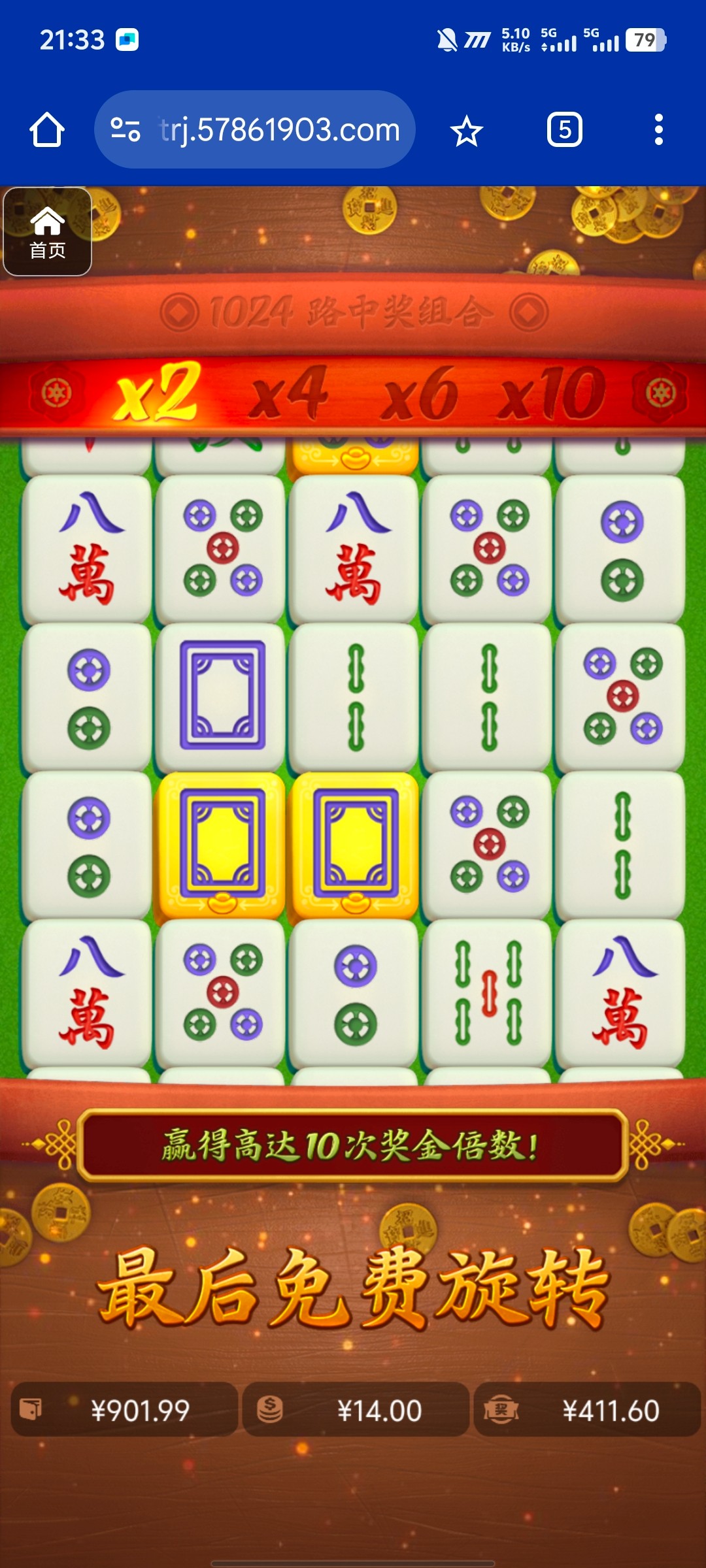 评论图片-百家乐策略-百家乐论坛