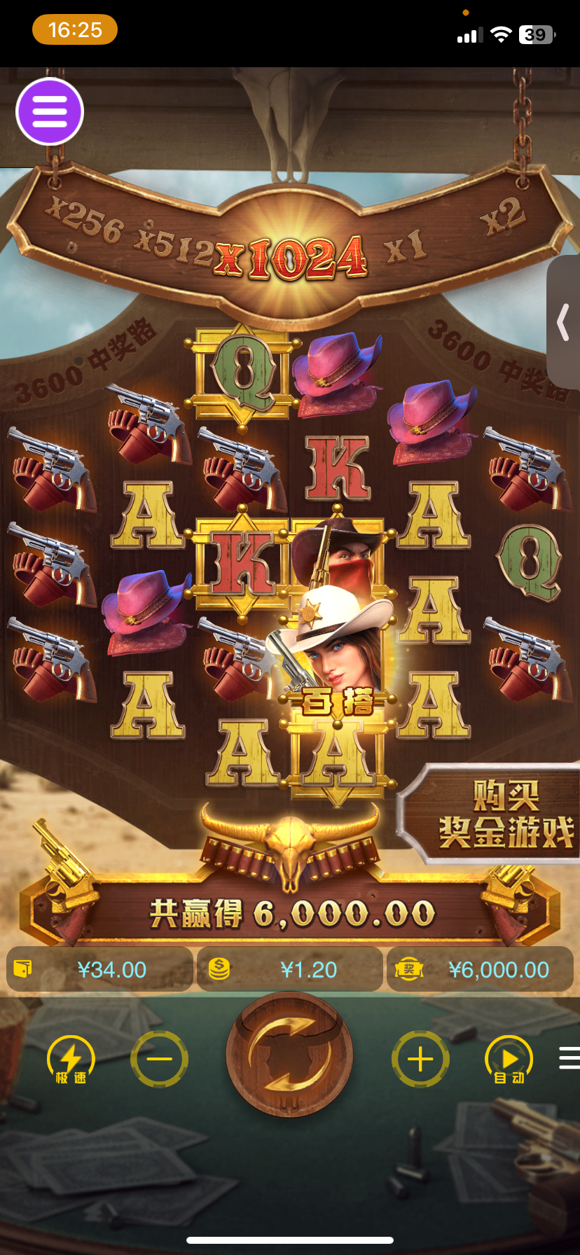 评论图片-百家乐策略-百家乐论坛