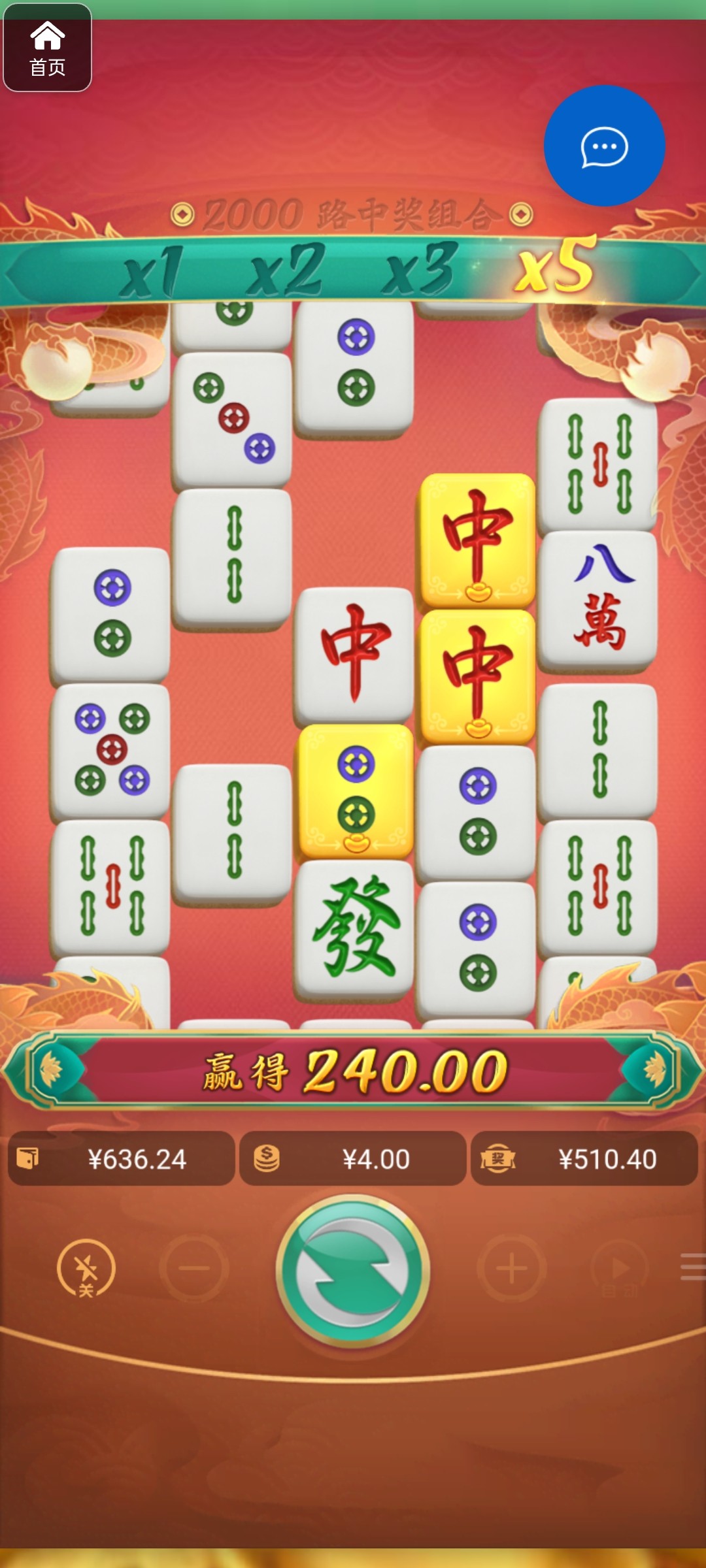 评论图片-百家乐策略-百家乐论坛