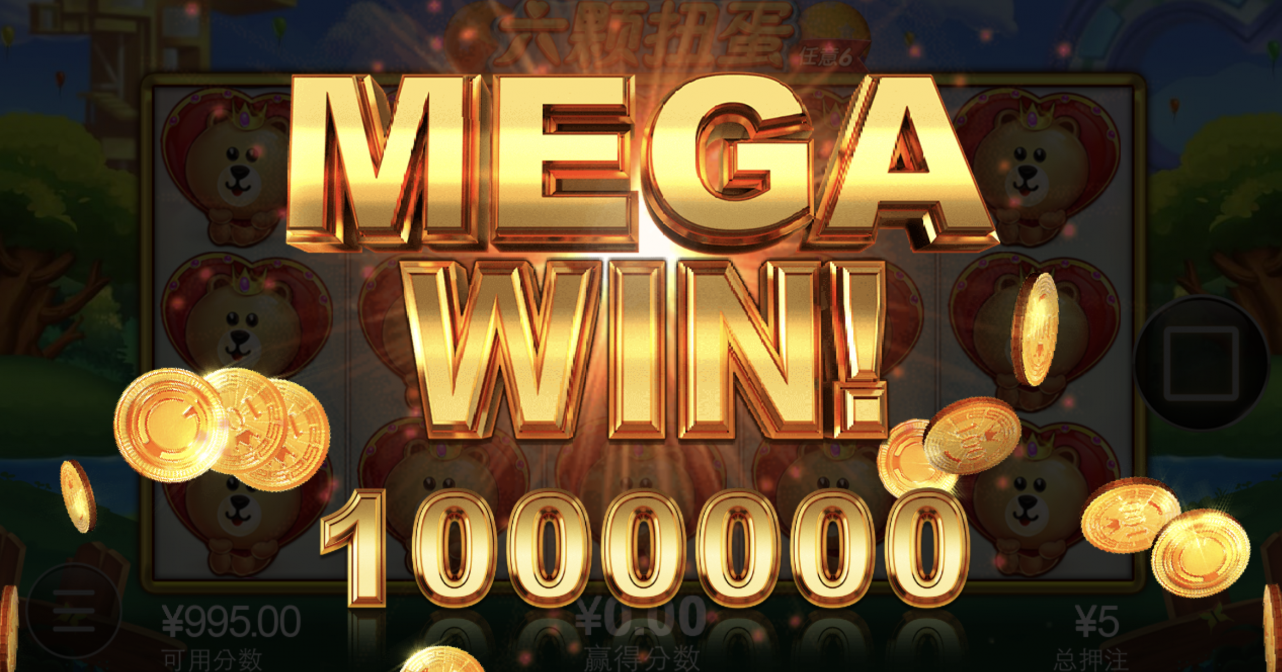 评论图片-百家乐策略-百家乐论坛