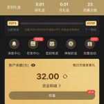 【银河9555】注册送32-百家乐策略-百家乐论坛