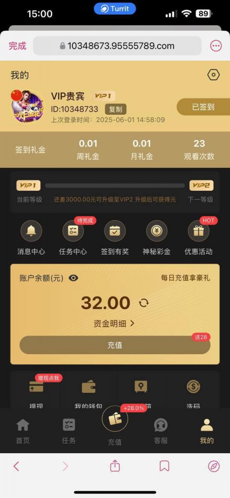 【银河9555】注册送32-百家乐策略-百家乐论坛