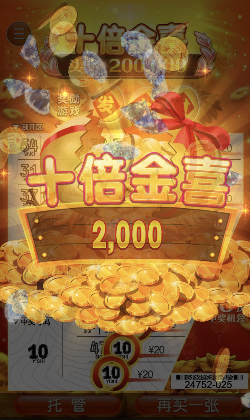 评论图片-百家乐策略-百家乐论坛