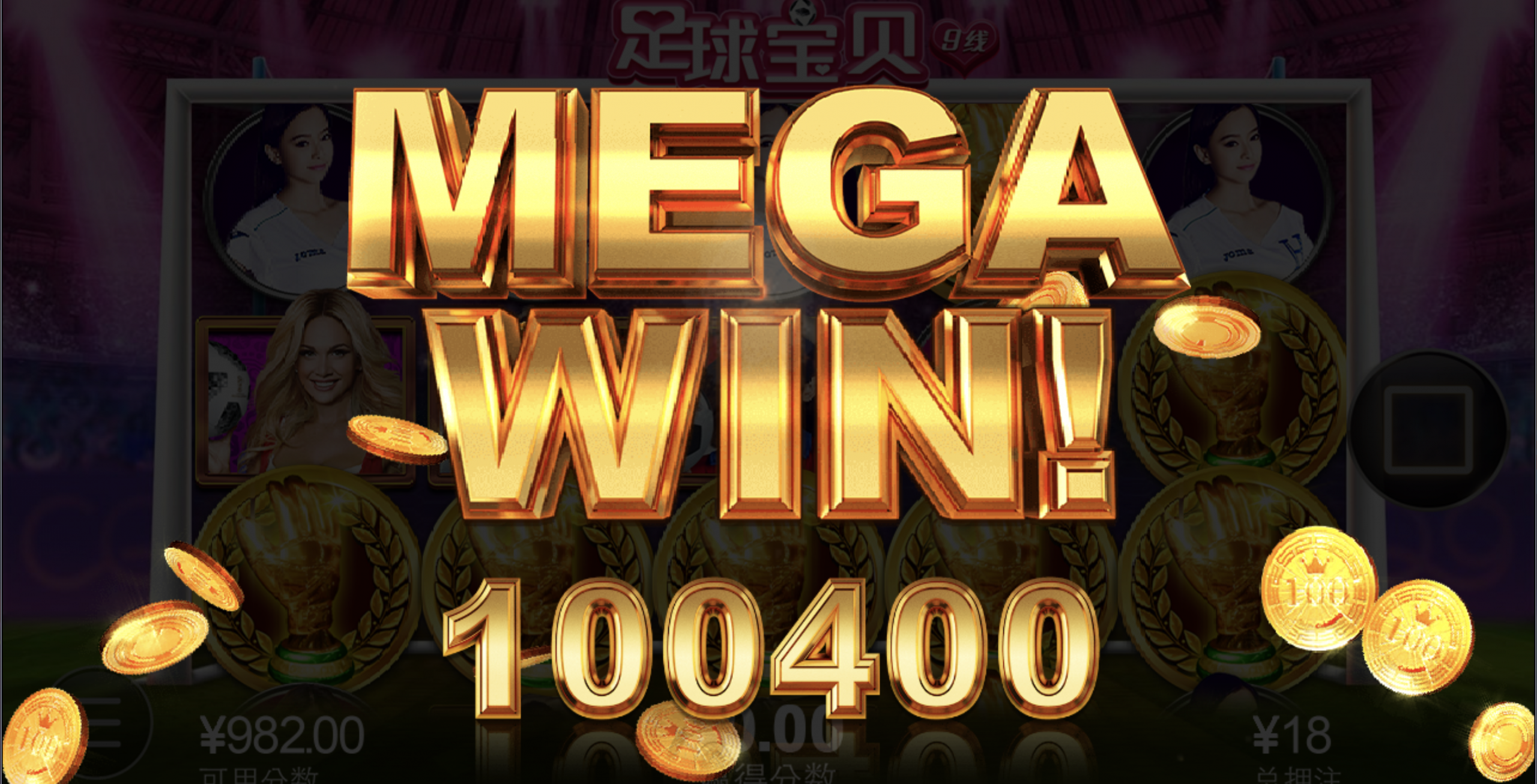 评论图片-百家乐策略-百家乐论坛