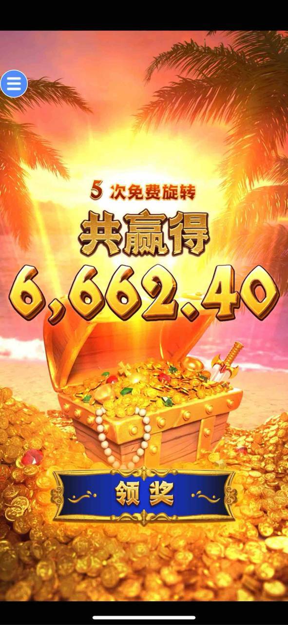 评论图片-百家乐策略-百家乐论坛