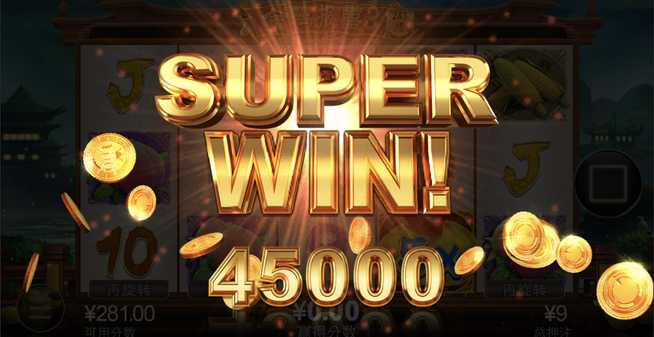 评论图片-百家乐策略-百家乐论坛