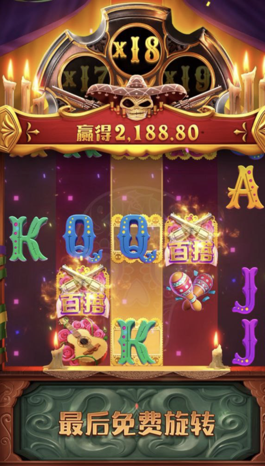 评论图片-百家乐策略-百家乐论坛