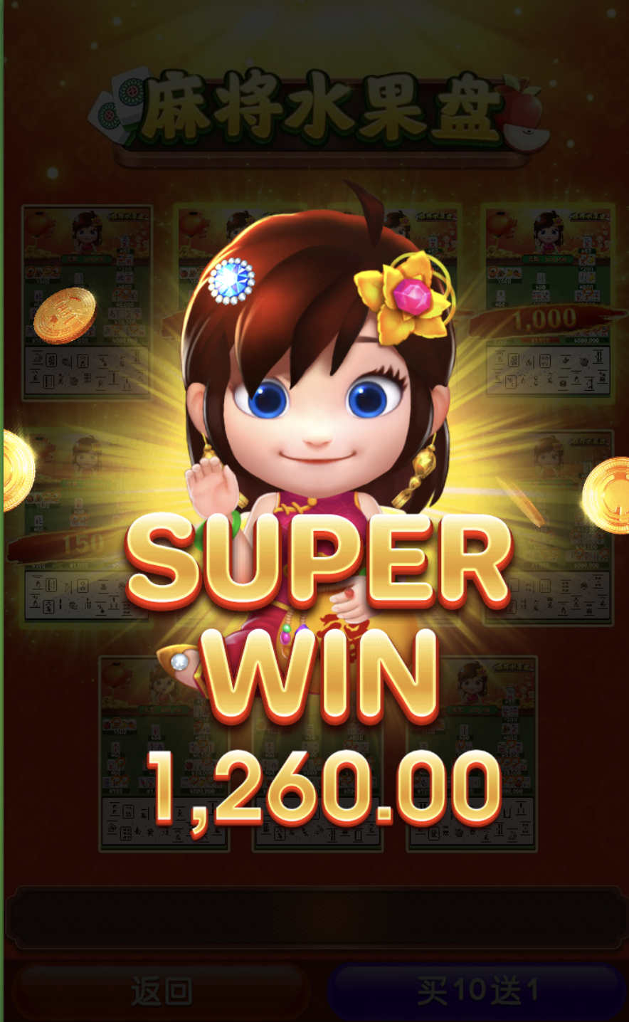 评论图片-百家乐策略-百家乐论坛