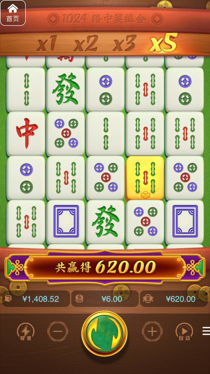 评论图片-百家乐策略-百家乐论坛