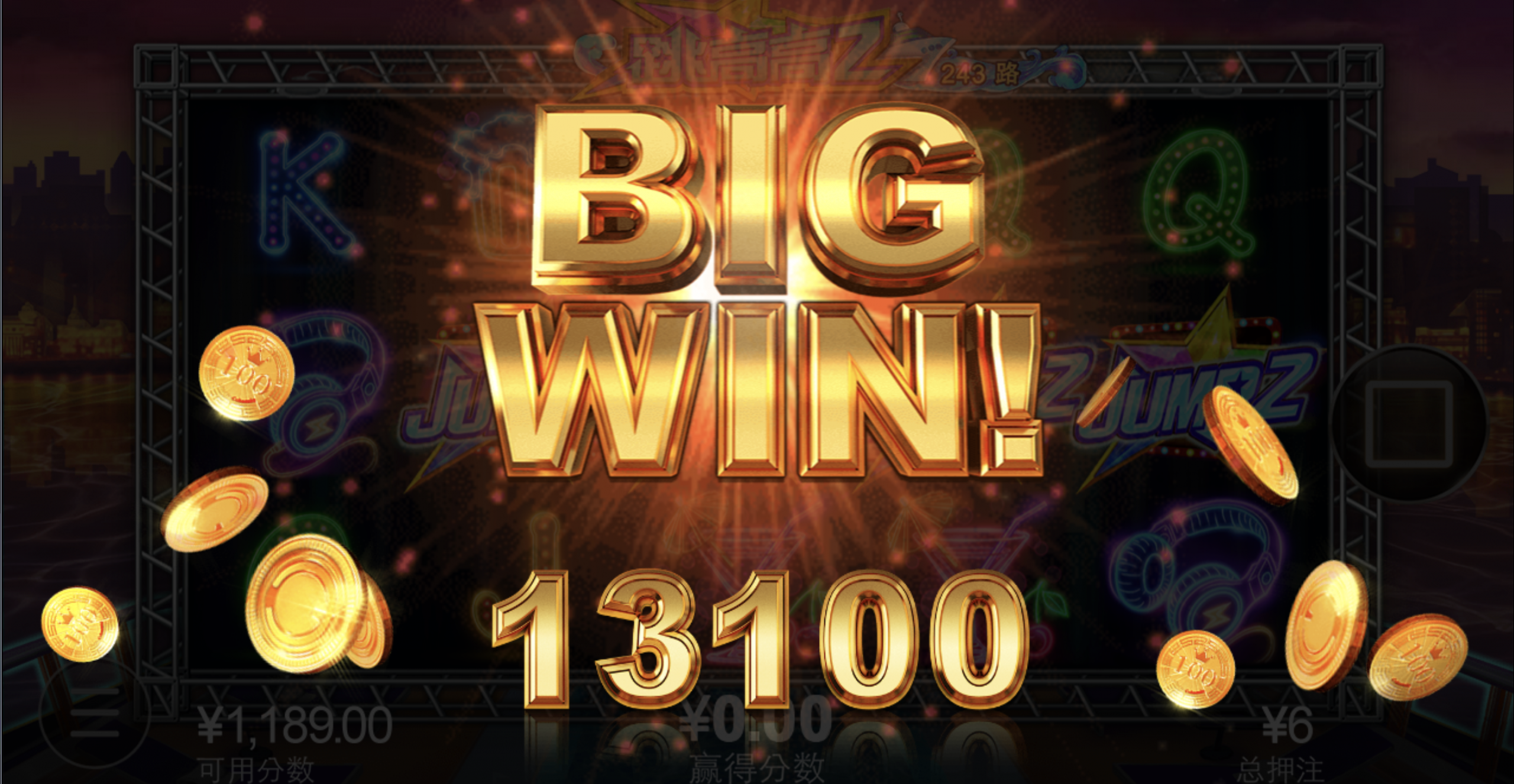 评论图片-百家乐策略-百家乐论坛