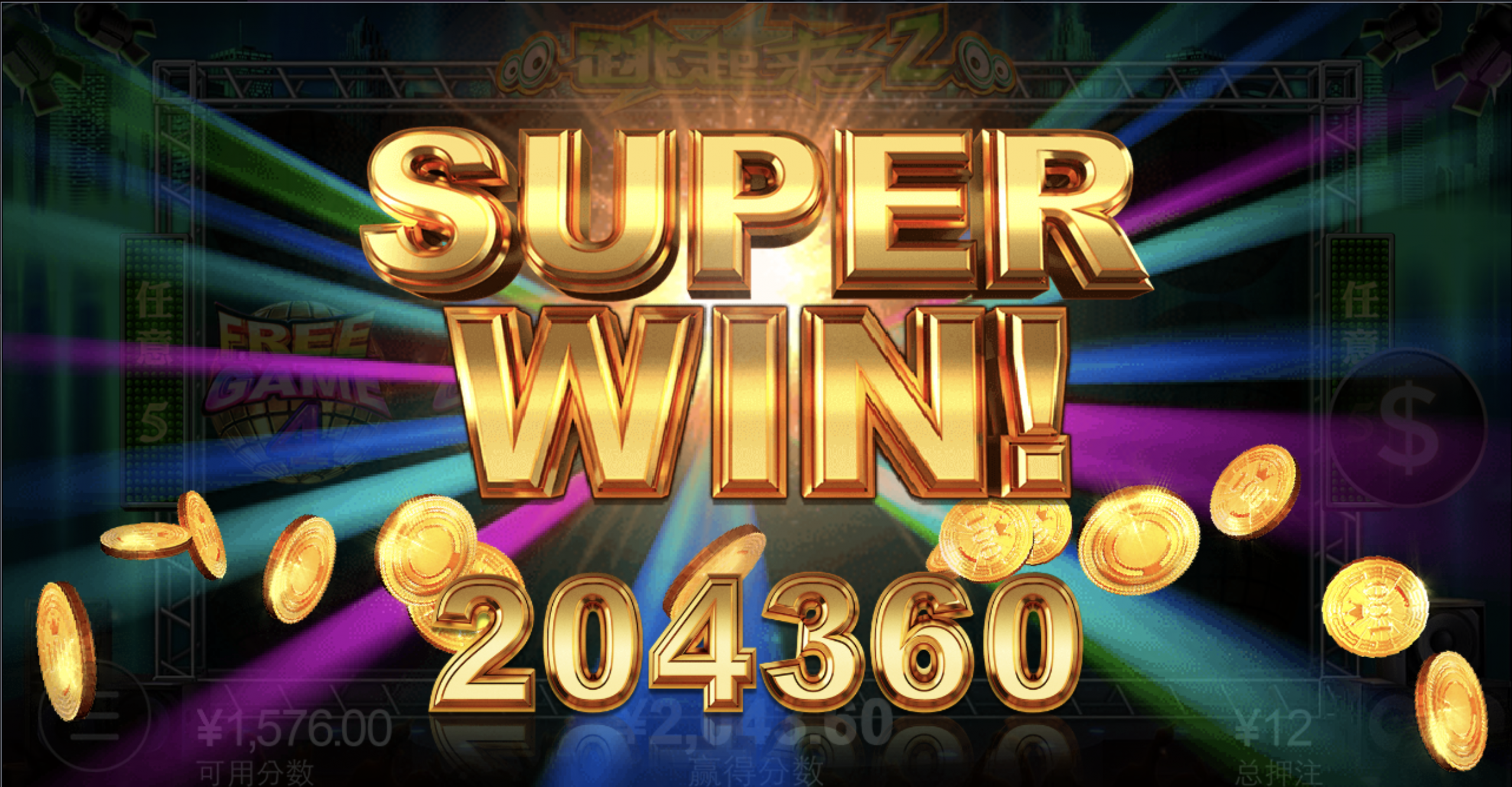 评论图片-百家乐策略-百家乐论坛