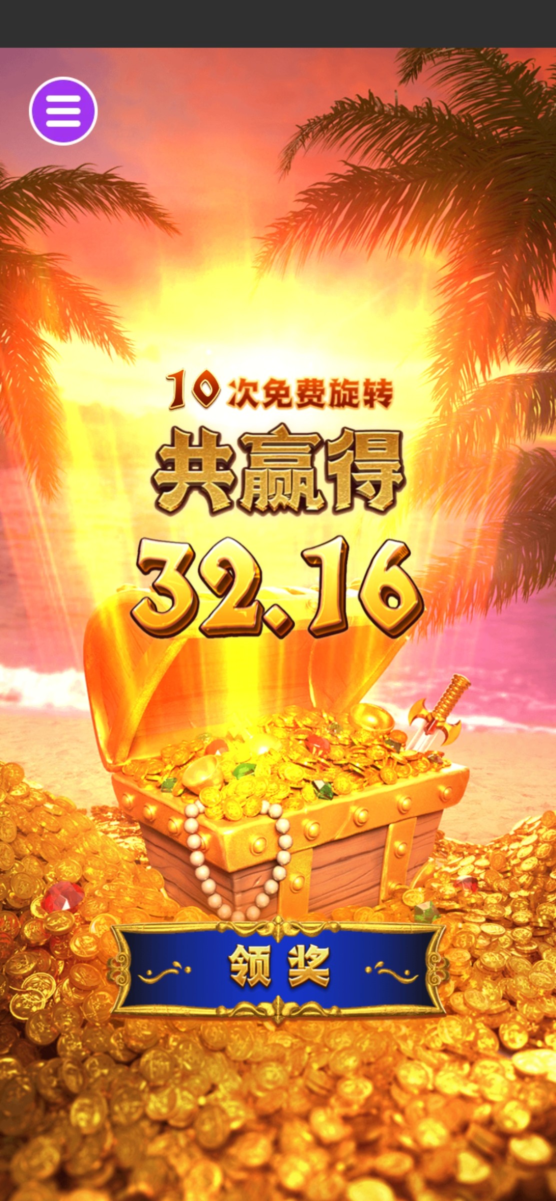 评论图片-百家乐策略-百家乐论坛