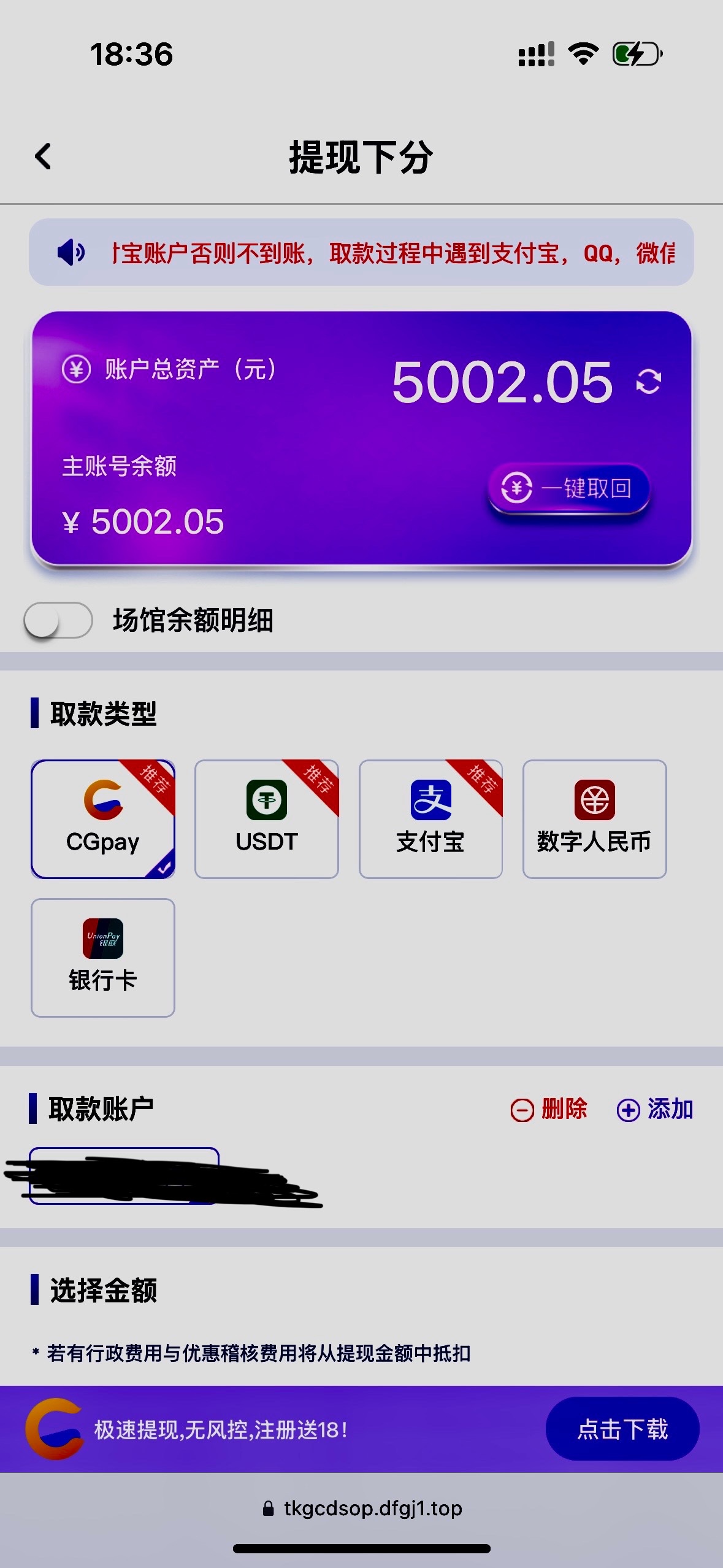 评论图片-百家乐策略-百家乐论坛