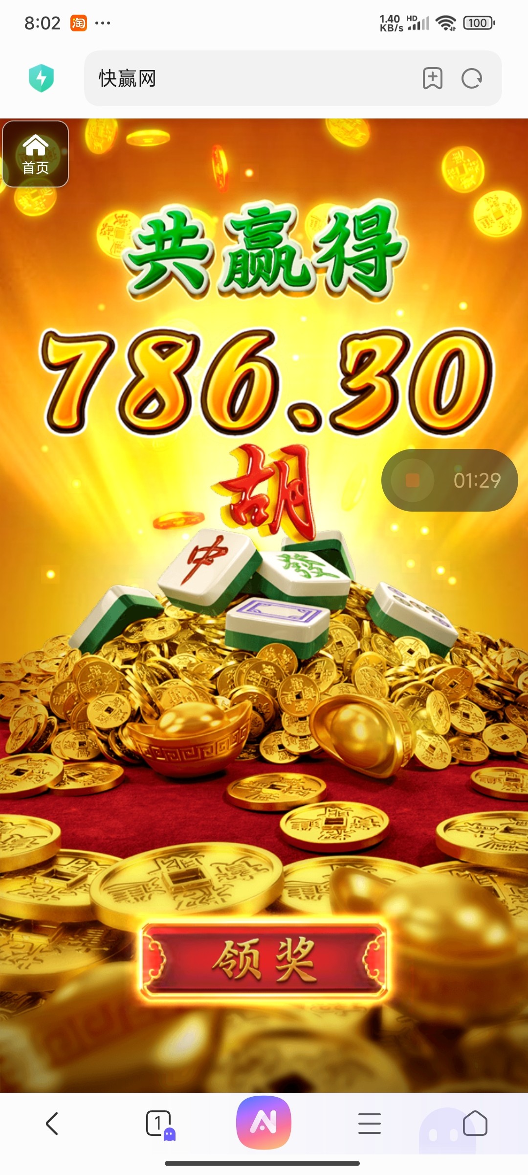 评论图片-百家乐策略-百家乐论坛